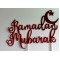 Ramadan Mubarak Cake Topper Red